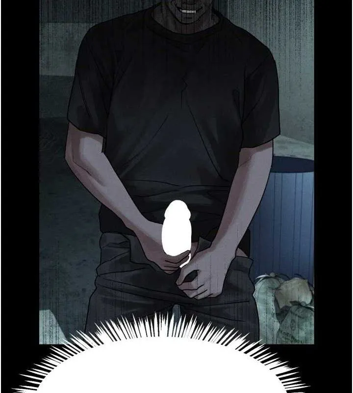 堕落物语2 第21話-被視姦的微妙快感 第10页