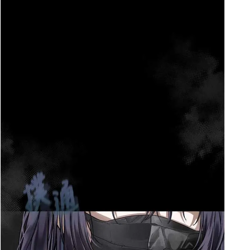 堕落物语2 第21話-被視姦的微妙快感 第114页