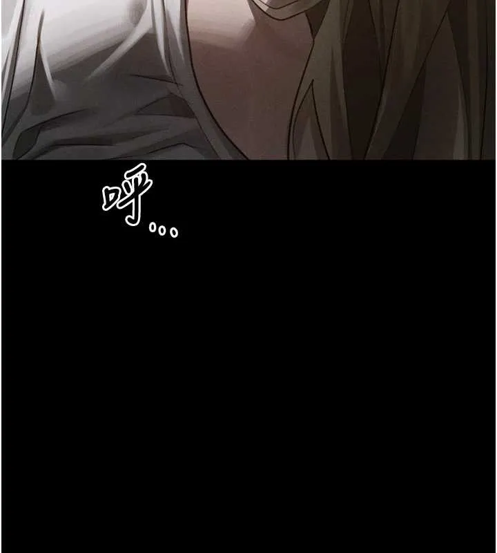 堕落物语2 第44話-越發肆無忌憚的侵犯 第174页