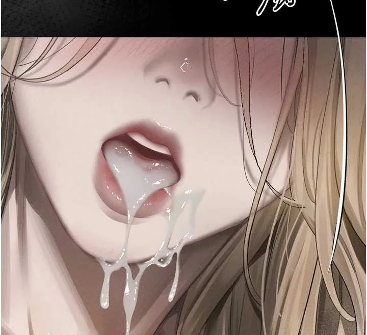 堕落物语2 第44話-越發肆無忌憚的侵犯 第135页