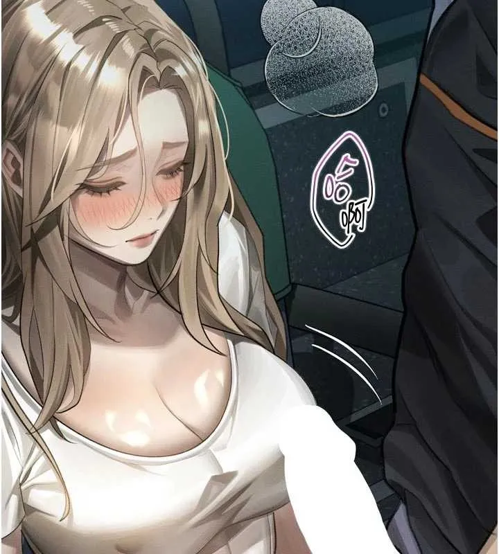 堕落物语2 第44話-越發肆無忌憚的侵犯 第15页