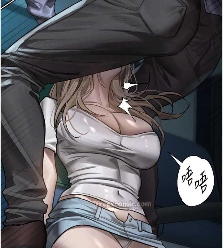 堕落物语2 第44話-越發肆無忌憚的侵犯 第98页