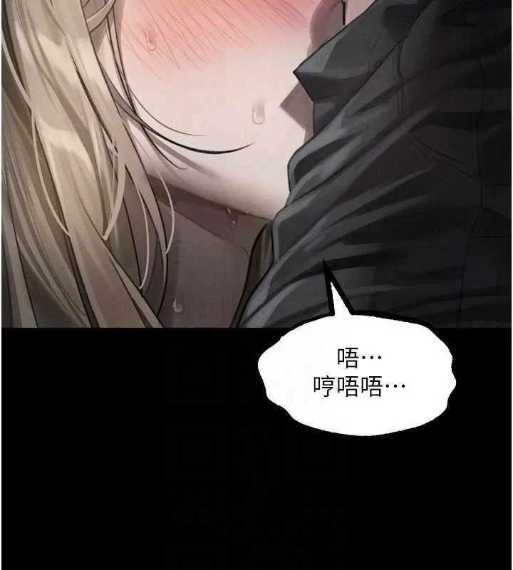 堕落物语2 第44話-越發肆無忌憚的侵犯 第105页