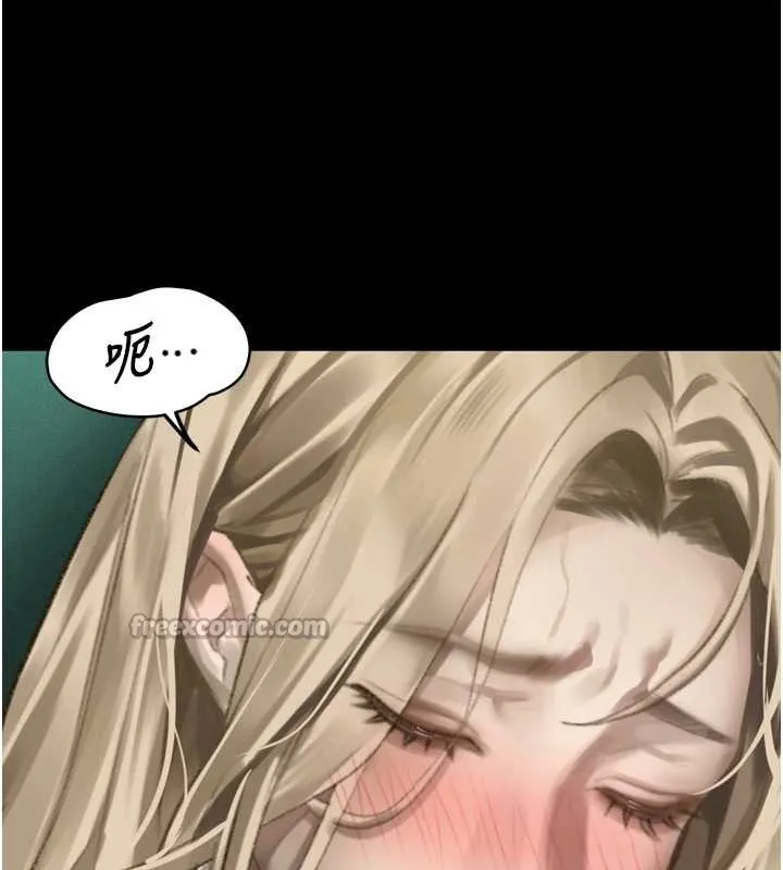 堕落物语2 第44話-越發肆無忌憚的侵犯 第182页