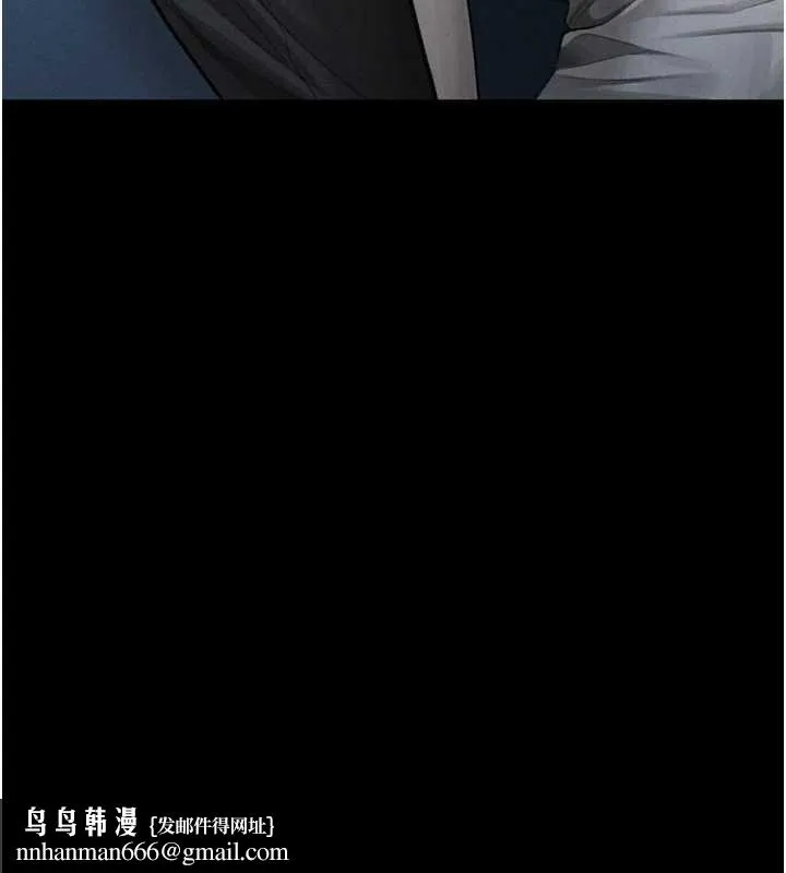 堕落物语2 第44話-越發肆無忌憚的侵犯 第110页