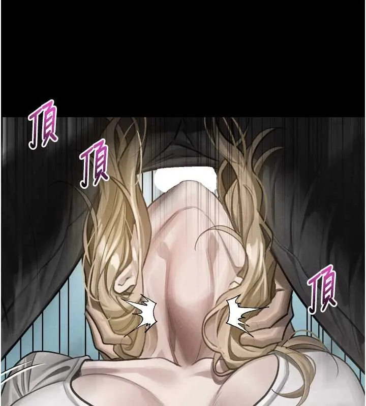堕落物语2 第44話-越發肆無忌憚的侵犯 第94页