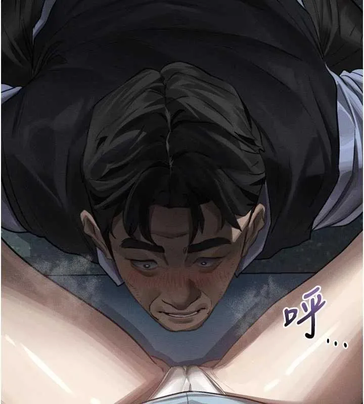 堕落物语2 第44話-越發肆無忌憚的侵犯 第2页