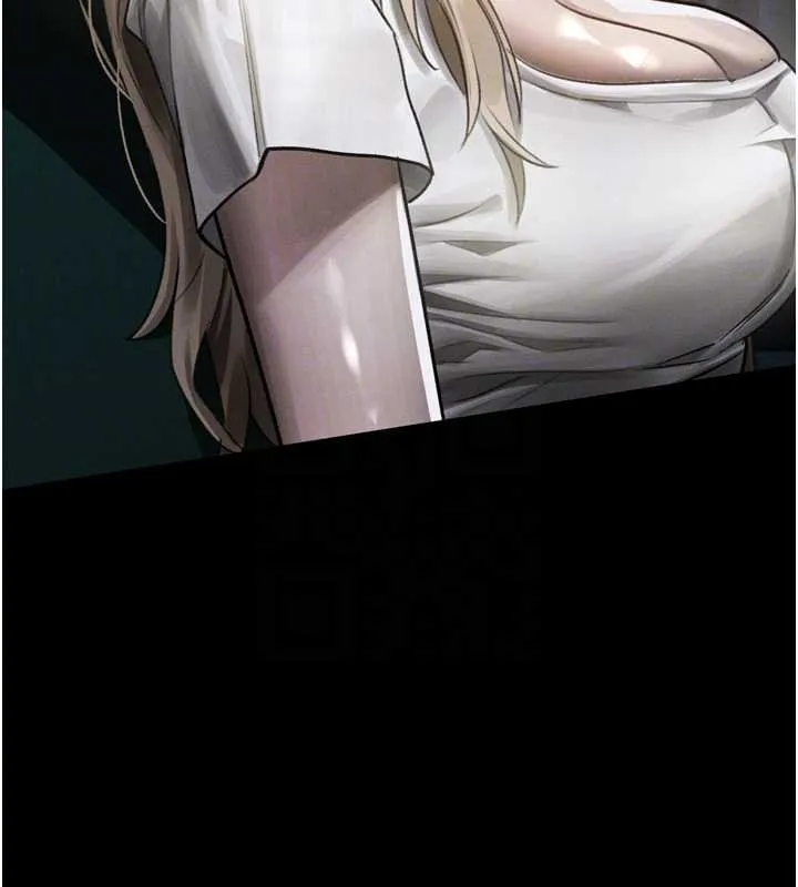 堕落物语2 第44話-越發肆無忌憚的侵犯 第51页