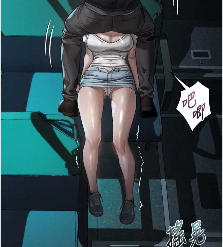 堕落物语2 第44話-越發肆無忌憚的侵犯 第46页