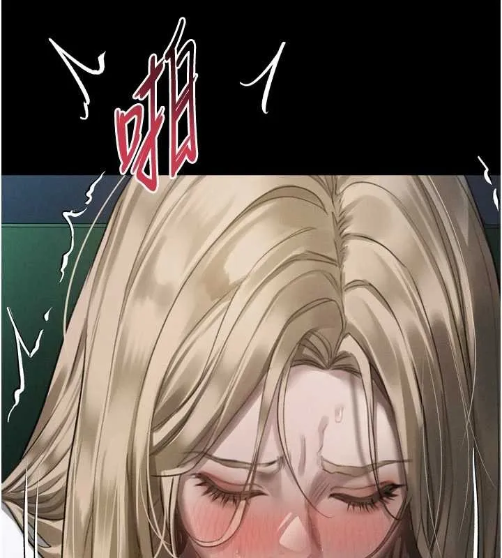 堕落物语2 第44話-越發肆無忌憚的侵犯 第184页