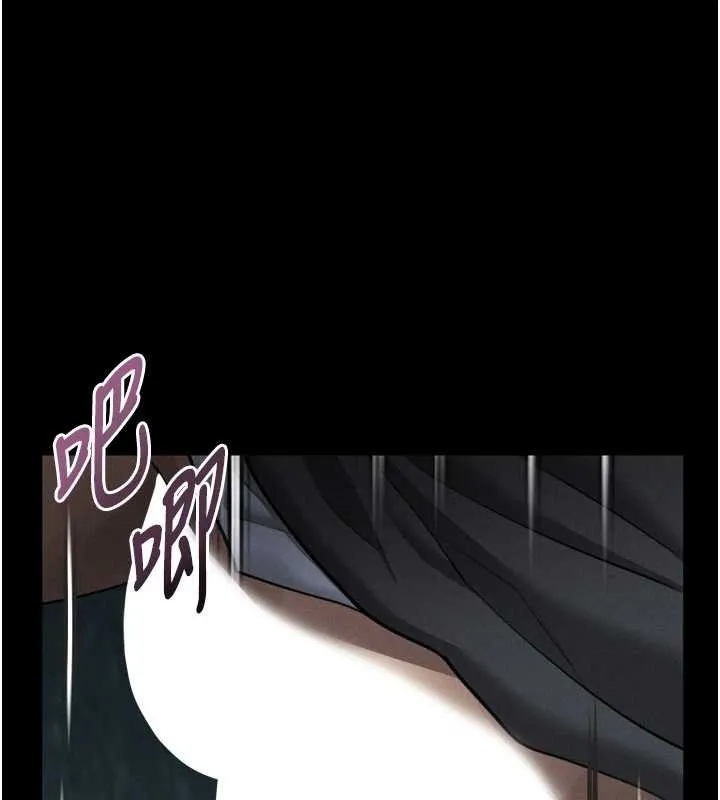 堕落物语2 第44話-越發肆無忌憚的侵犯 第204页