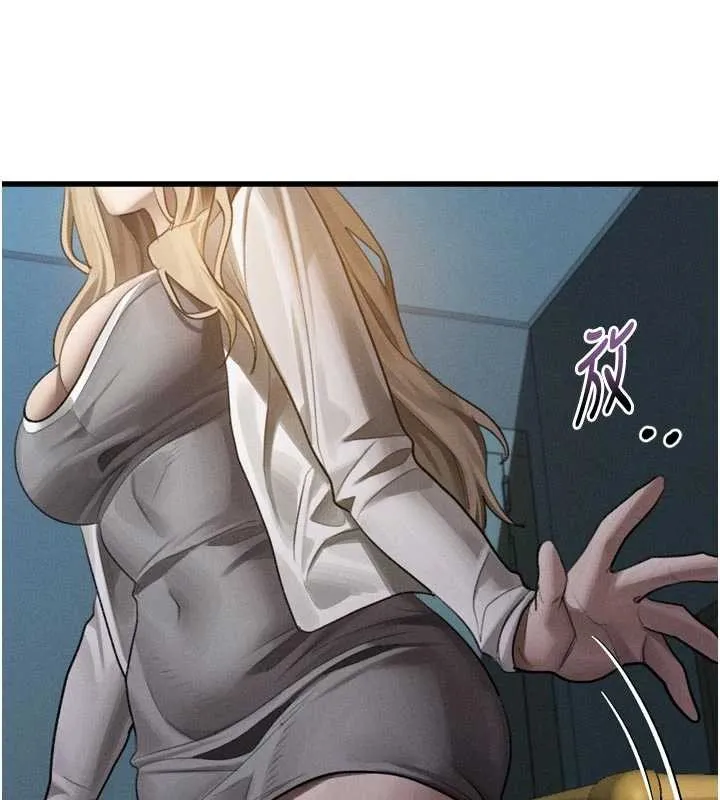 堕落物语2 第51話-注定淫亂的生活 第101页