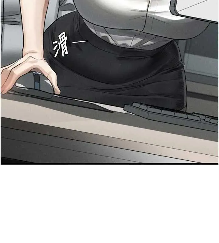 堕落物语2 第51話-注定淫亂的生活 第166页
