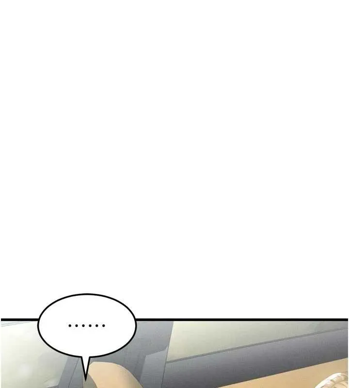 堕落物语2 第51話-注定淫亂的生活 第71页