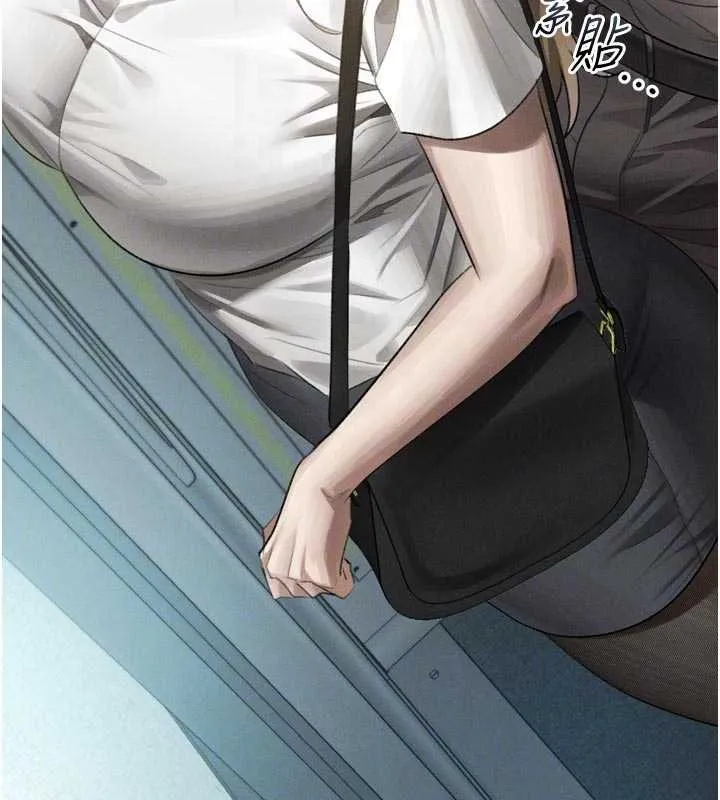 堕落物语2 第51話-注定淫亂的生活 第122页