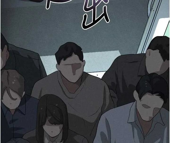 堕落物语2 第51話-注定淫亂的生活 第136页
