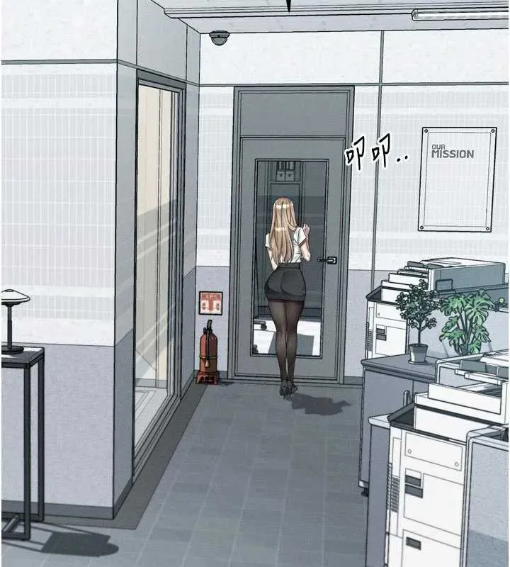 堕落物语2 第51話-注定淫亂的生活 第154页