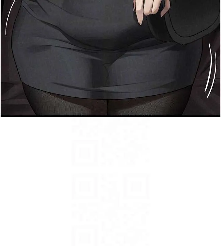 堕落物语2 第51話-注定淫亂的生活 第129页