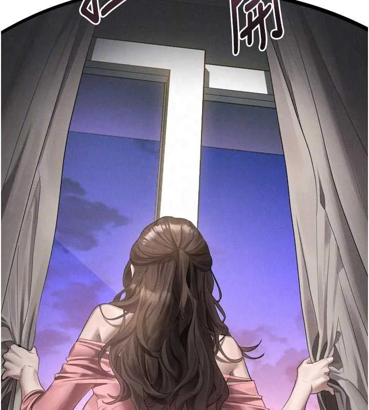堕落物语2 第51話-注定淫亂的生活 第35页