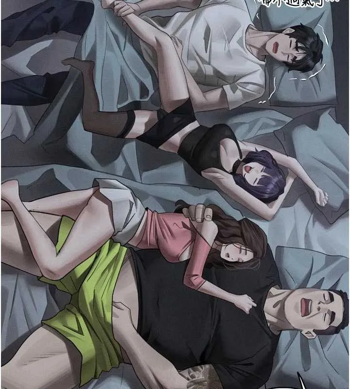 堕落物语2 第51話-注定淫亂的生活 第59页