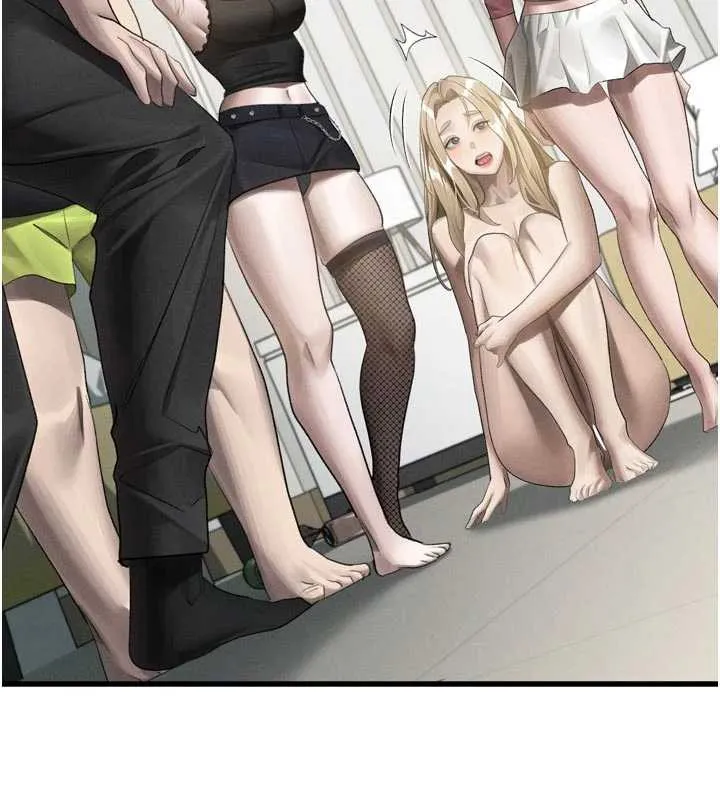 堕落物语2 第51話-注定淫亂的生活 第46页
