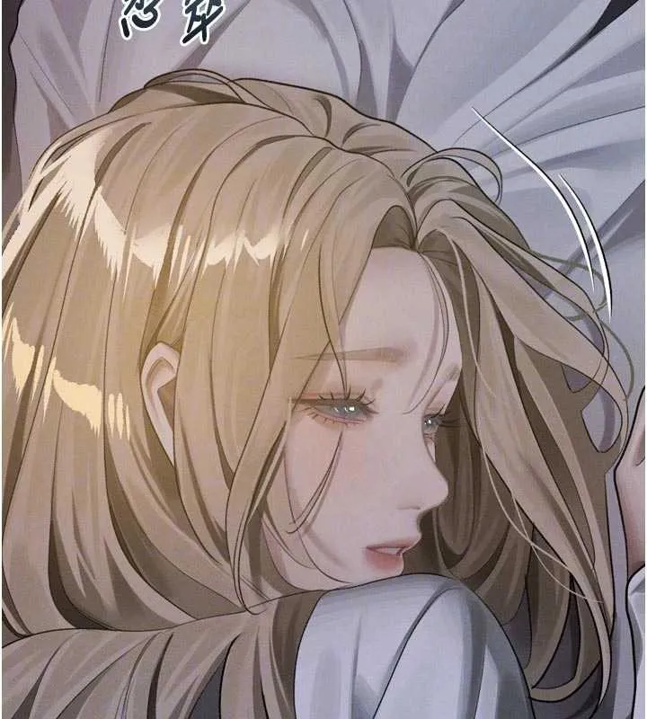 堕落物语2 第51話-注定淫亂的生活 第107页