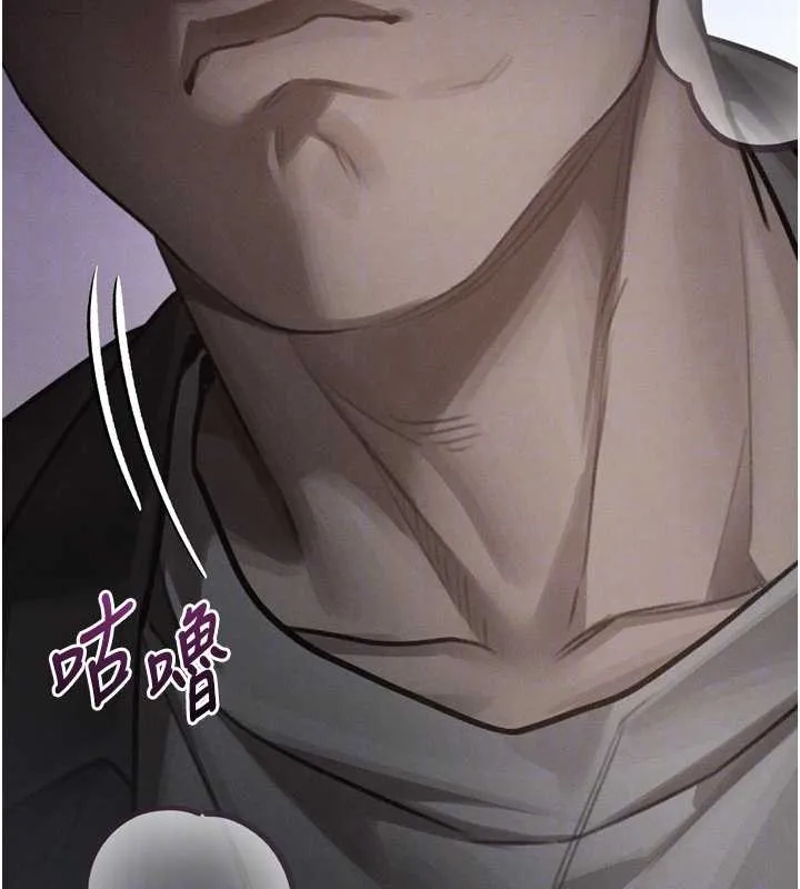 堕落物语2 第42話-在公共場合被愛撫私密處 第77页