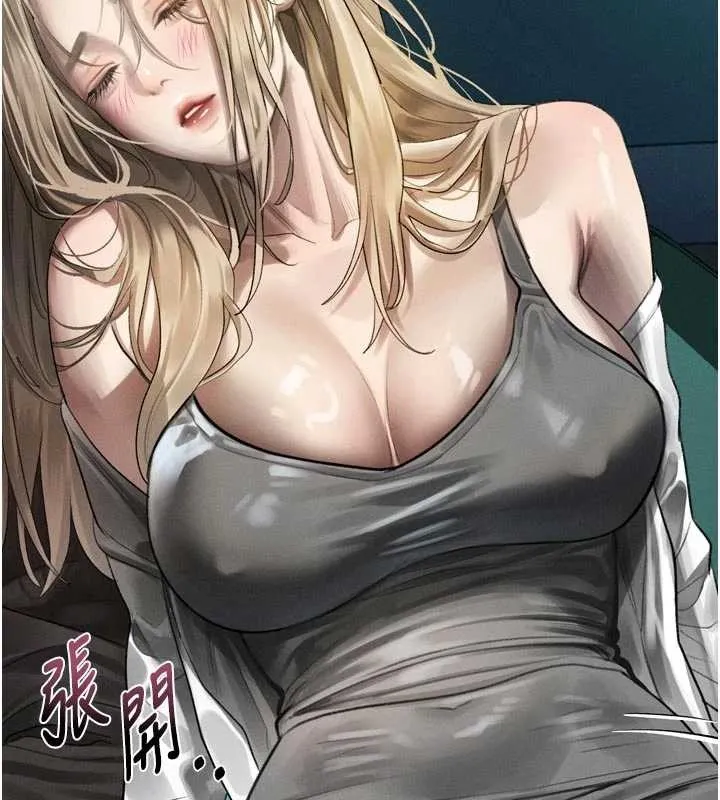 堕落物语2 第42話-在公共場合被愛撫私密處 第2页