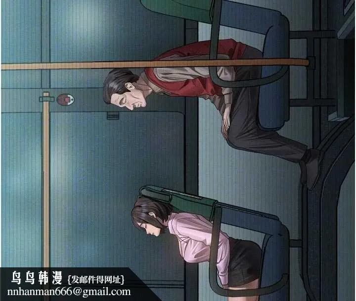 堕落物语2 第42話-在公共場合被愛撫私密處 第119页