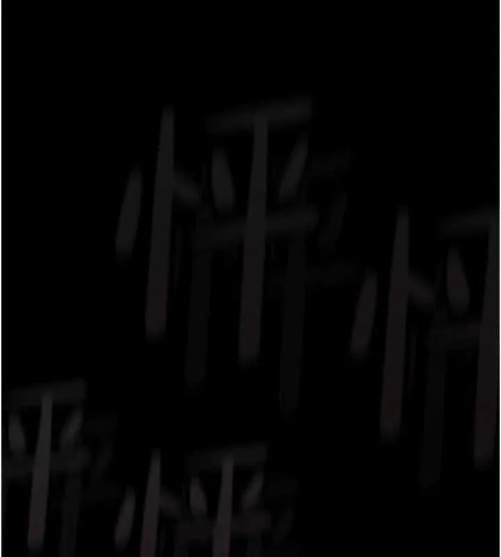 堕落物语2 第42話-在公共場合被愛撫私密處 第38页