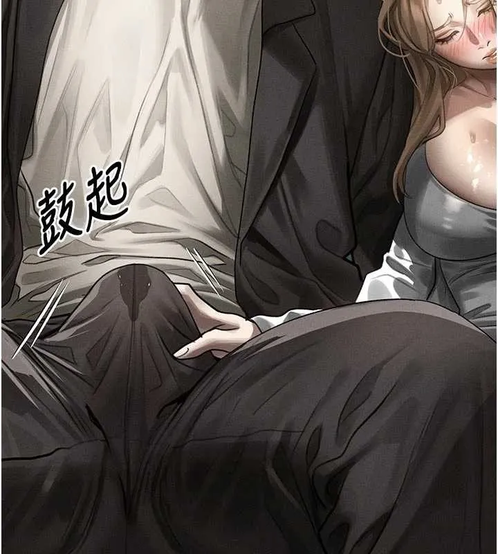 堕落物语2 第42話-在公共場合被愛撫私密處 第169页