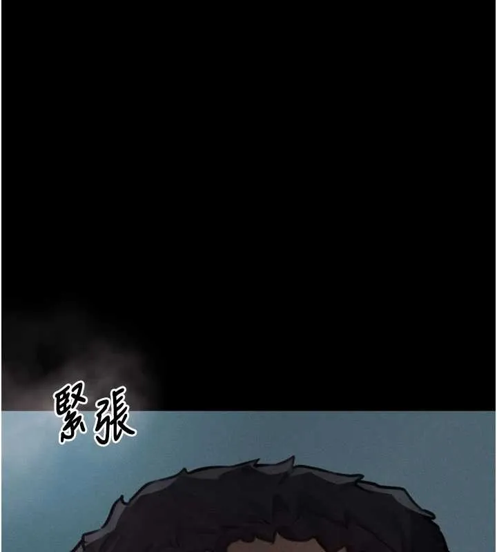 堕落物语2 第42話-在公共場合被愛撫私密處 第134页
