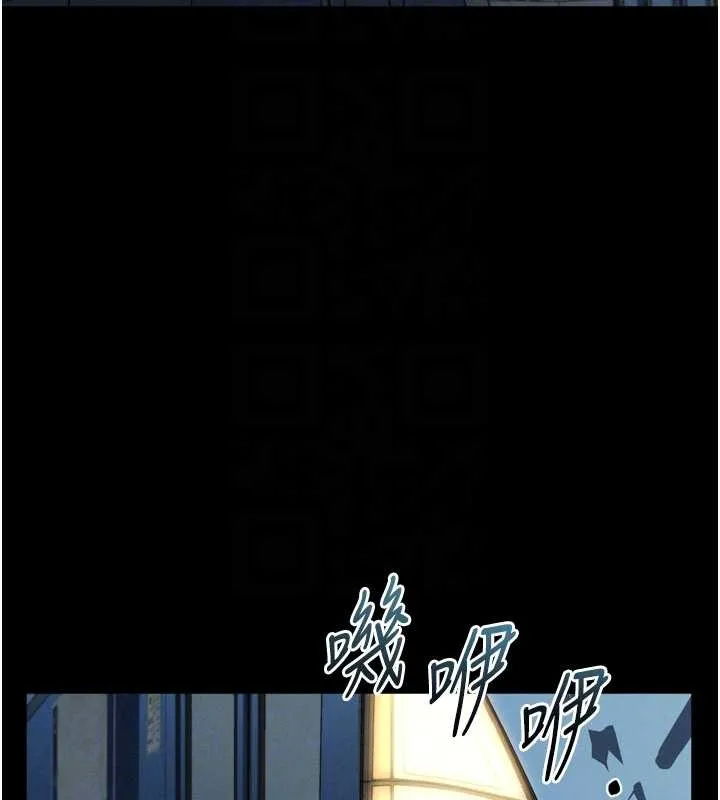 堕落物语2 第42話-在公共場合被愛撫私密處 第49页