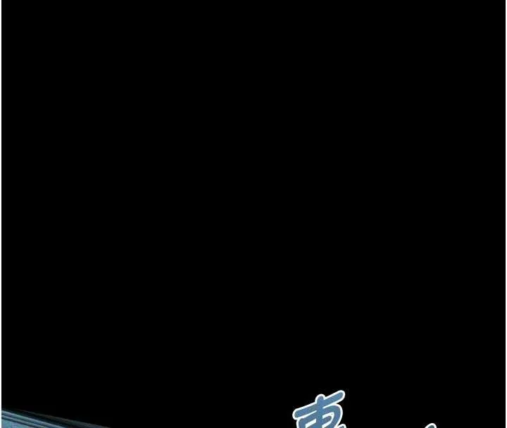 堕落物语2 第42話-在公共場合被愛撫私密處 第87页