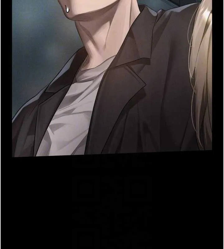 堕落物语2 第42話-在公共場合被愛撫私密處 第100页