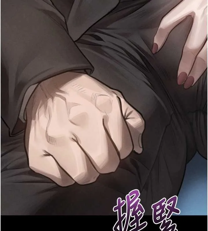 堕落物语2 第42話-在公共場合被愛撫私密處 第74页