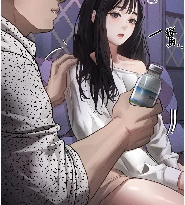 堕落物语2 第9話-你女友的鮑魚好香 第184页
