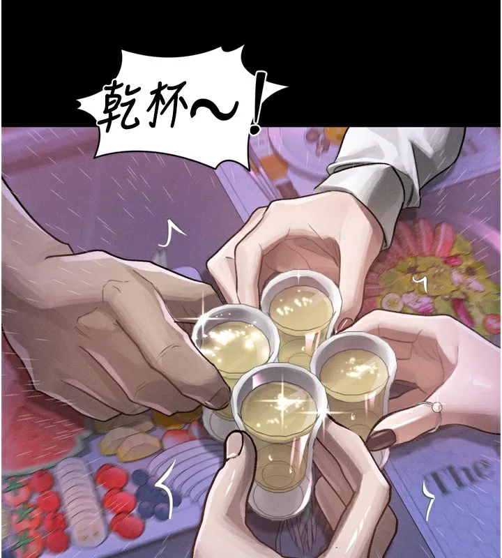 堕落物语2 第9話-你女友的鮑魚好香 第164页