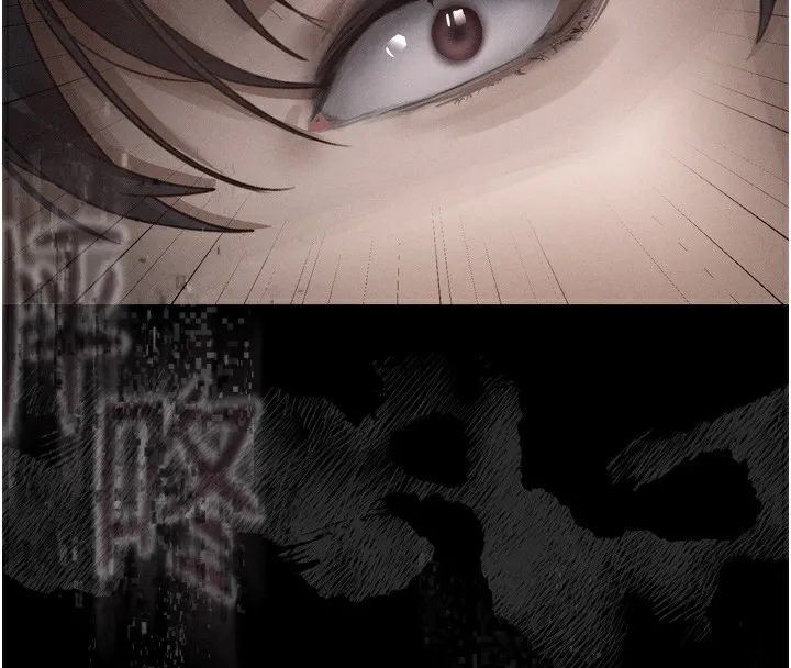 堕落物语2 第9話-你女友的鮑魚好香 第59页