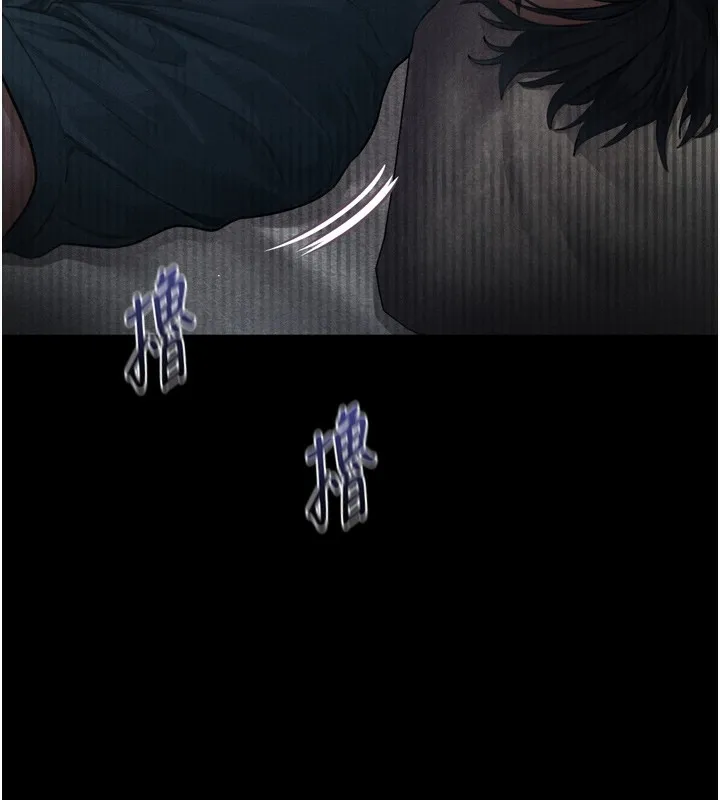 堕落物语2 第9話-你女友的鮑魚好香 第109页
