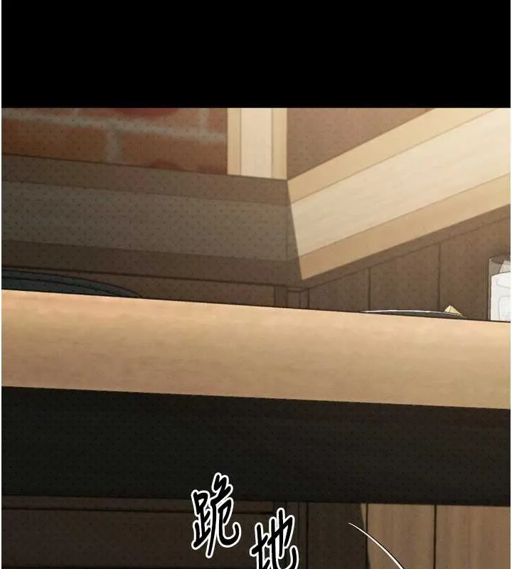 堕落物语2 第37話-在公共場合賣騷的人母 第200页