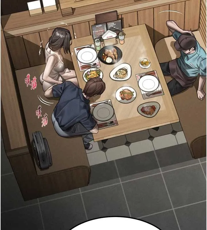 堕落物语2 第37話-在公共場合賣騷的人母 第146页