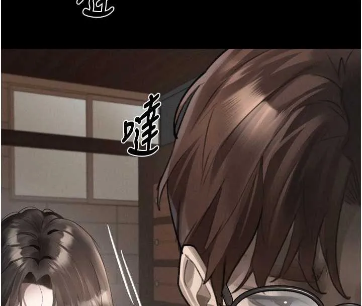 堕落物语2 第37話-在公共場合賣騷的人母 第56页