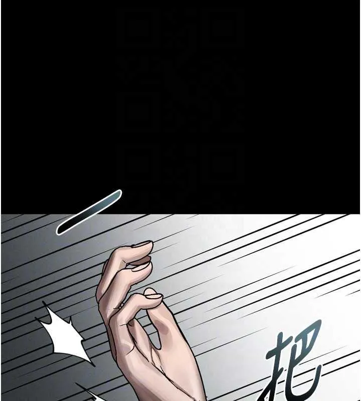 堕落物语2 第37話-在公共場合賣騷的人母 第49页