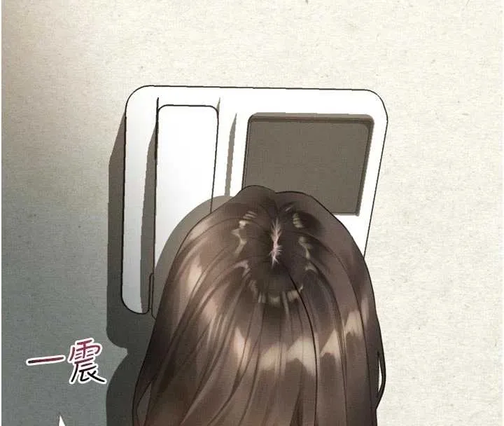 堕落物语2 第37話-在公共場合賣騷的人母 第8页