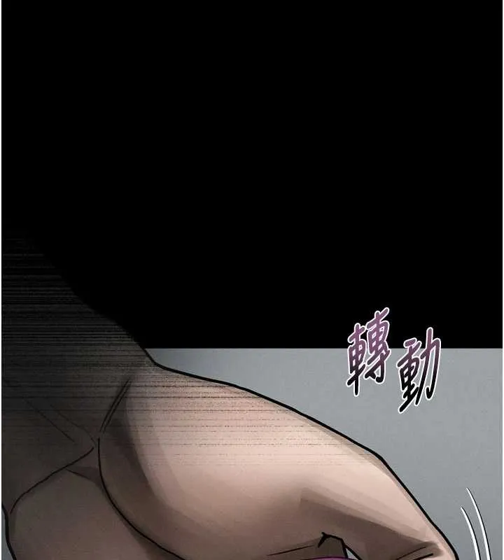 堕落物语2 第37話-在公共場合賣騷的人母 第181页