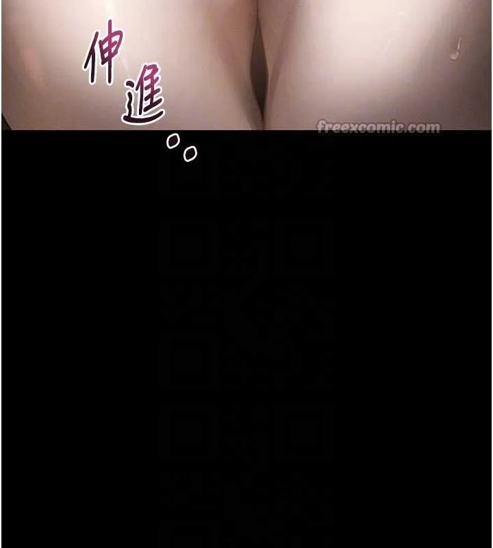 堕落物语2 第37話-在公共場合賣騷的人母 第105页