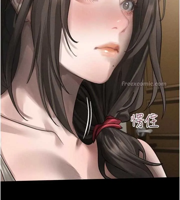 堕落物语2 第37話-在公共場合賣騷的人母 第15页