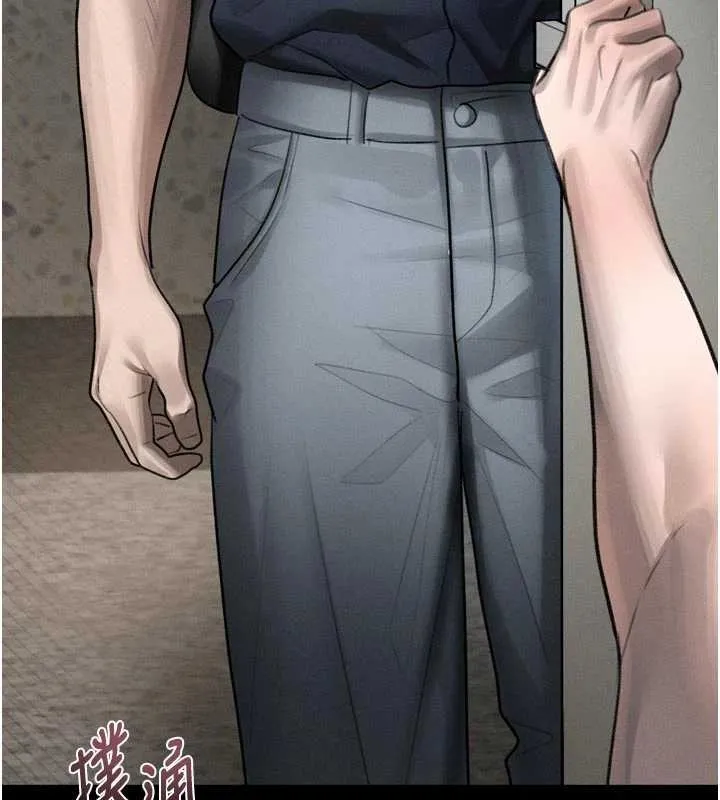 堕落物语2 第37話-在公共場合賣騷的人母 第27页