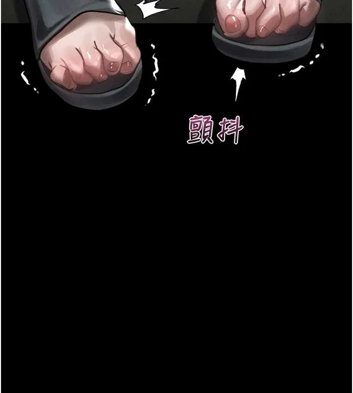 堕落物语2 第37話-在公共場合賣騷的人母 第136页